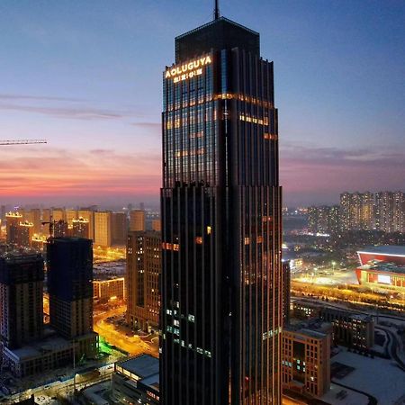 Aoluguya Hotel Harbin Buitenkant foto