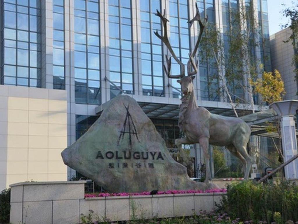 Aoluguya Hotel Harbin Buitenkant foto
