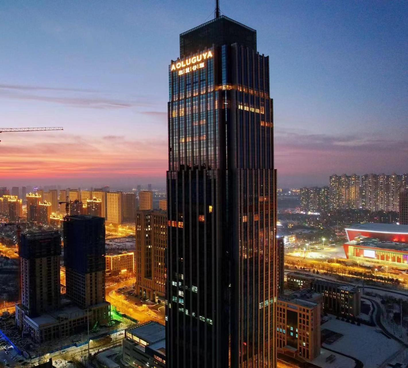 Aoluguya Hotel Harbin Buitenkant foto